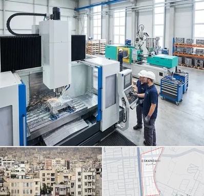 قالب سازی در اسکندری