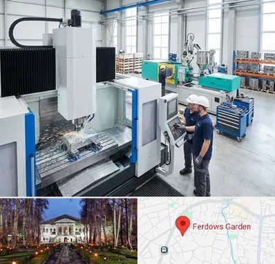 قالب سازی در باغ فردوس 