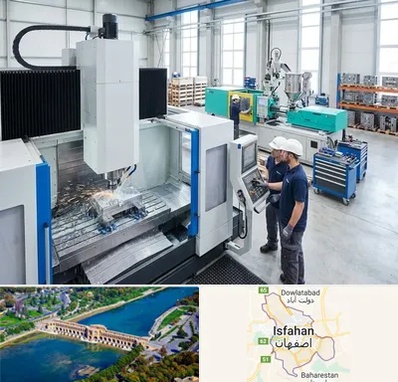 قالب سازی در اصفهان