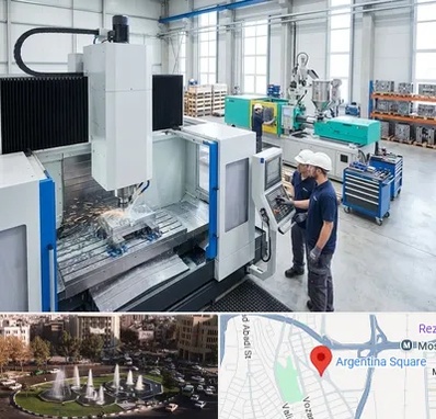 قالب سازی در آرژانتین