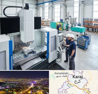 قالب سازی در کرج