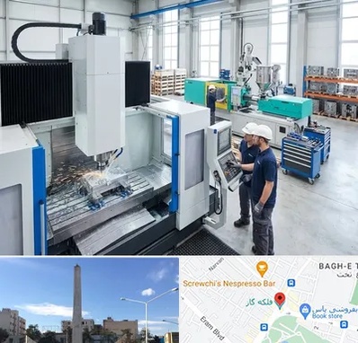 قالب سازی در فلکه گاز شیراز 