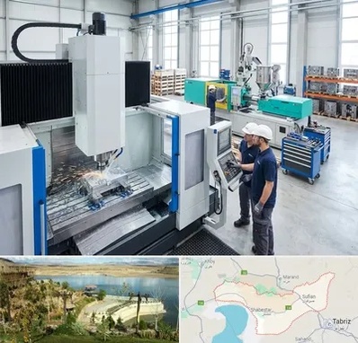 قالب سازی در شبستر