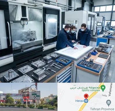 قالب سازی تزریق پلاستیک در هروی