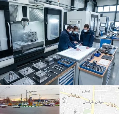 قالب سازی تزریق پلاستیک در میدان خراسان
