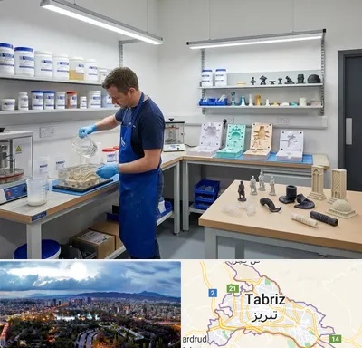 قالب سازی سیلیکونی در تبریز