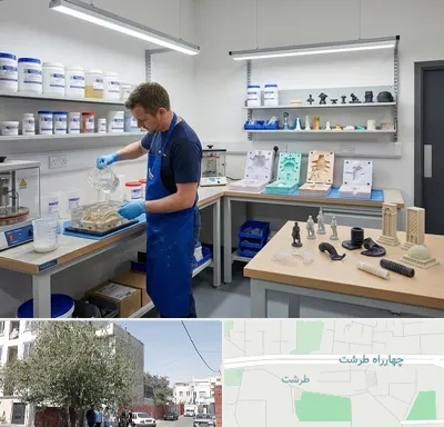 قالب سازی سیلیکونی در طرشت