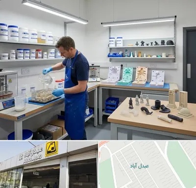 قالب سازی سیلیکونی در عبدل آباد
