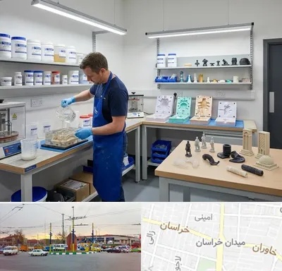 قالب سازی سیلیکونی در میدان خراسان