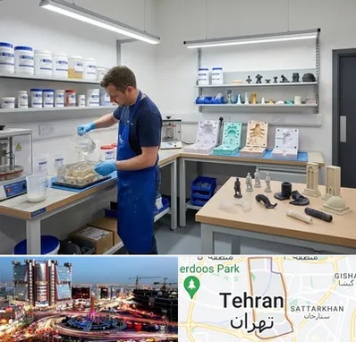 قالب سازی سیلیکونی در صادقیه