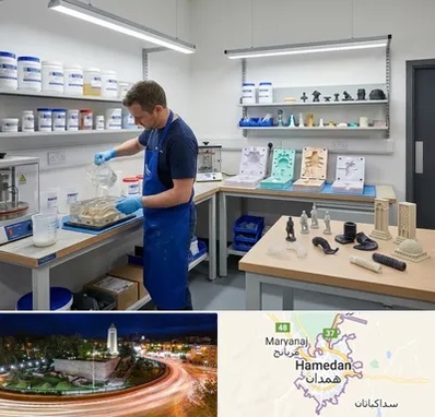 قالب سازی سیلیکونی در همدان