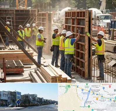 قالب سازی بتن در شریعتی مشهد