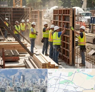 قالب سازی بتن در شمال شرق تهران