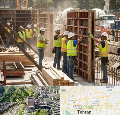قالب سازی بتن در شمال تهران 