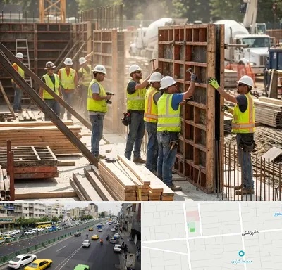 قالب سازی بتن در خیابان دامپزشکی