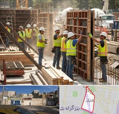 قالب سازی بتن در اتابک