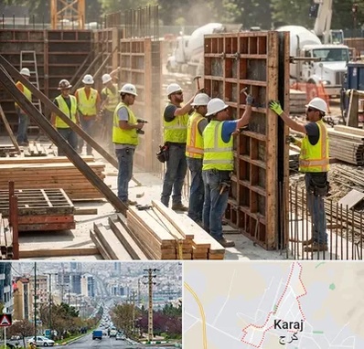 قالب سازی بتن در گوهردشت کرج 