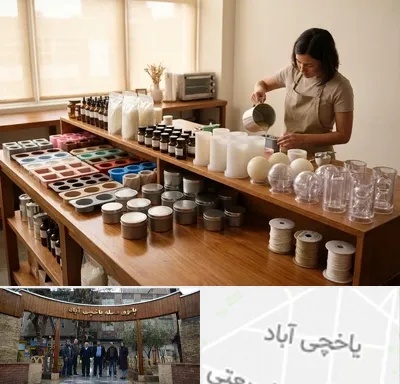 قالب شمع سازی در یاخچی آباد