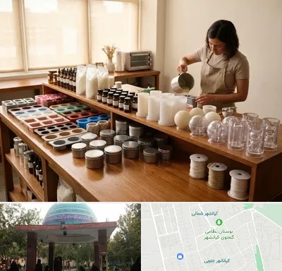 قالب شمع سازی در کیانشهر