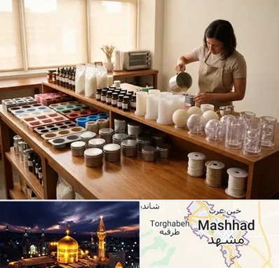 قالب شمع سازی در مشهد