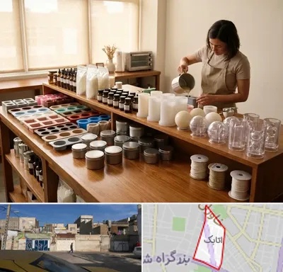 قالب شمع سازی در اتابک