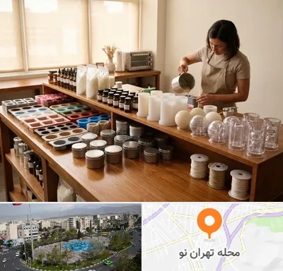 قالب شمع سازی در تهران نو