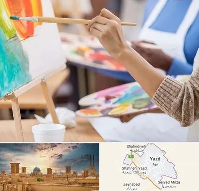 آموزشگاه هنر های تجسمی در یزد