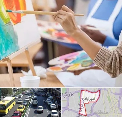 آموزشگاه هنر های تجسمی در امیرآباد