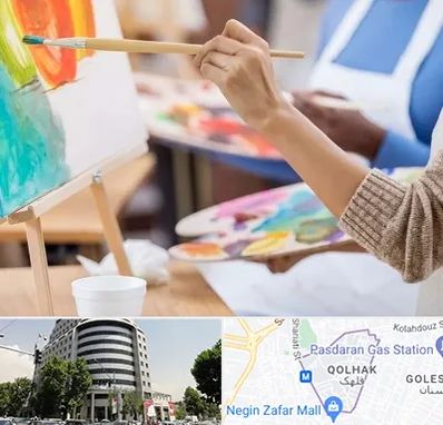 آموزشگاه هنر های تجسمی در قلهک