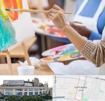 آموزشگاه هنر های تجسمی در یافت آباد