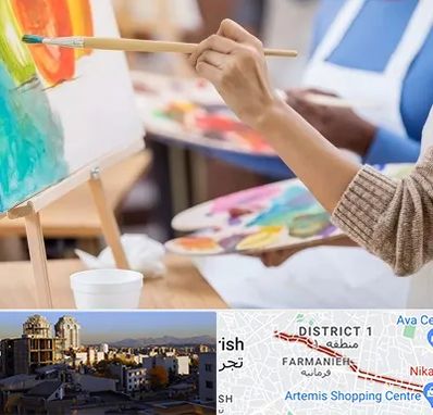 آموزشگاه هنر های تجسمی در فرمانیه