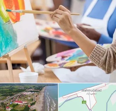 آموزشگاه هنر های تجسمی در محمودآباد