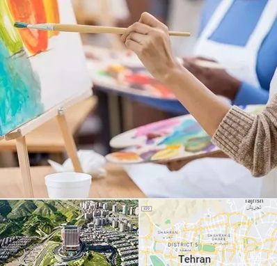 آموزشگاه هنر های تجسمی در شمال تهران