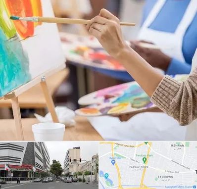 آموزشگاه هنر های تجسمی در بلوار فردوس 