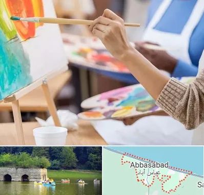 آموزشگاه هنر های تجسمی در عباس آباد