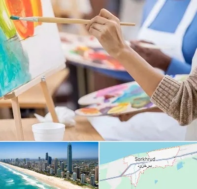 آموزشگاه هنر های تجسمی در سرخرود