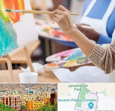 آموزشگاه هنر های تجسمی در نیاوران 