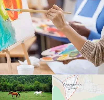 آموزشگاه هنر های تجسمی در چمستان