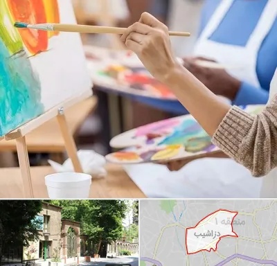 آموزشگاه هنر های تجسمی در دزاشیب
