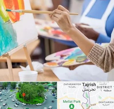 آموزشگاه هنر های تجسمی در تجریش 