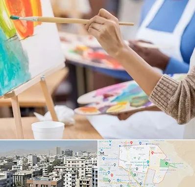 آموزشگاه هنر های تجسمی در منطقه 14 تهران