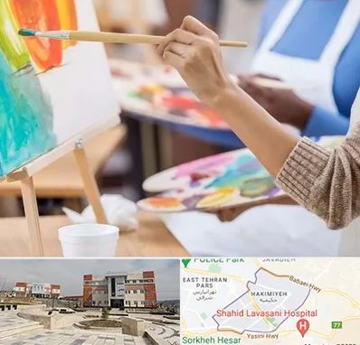 آموزشگاه هنر های تجسمی در حکیمیه