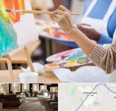 آموزشگاه هنر های تجسمی در چهاردانگه