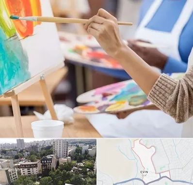 آموزشگاه هنر های تجسمی در اوین