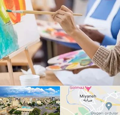 آموزشگاه هنر های تجسمی در میانه