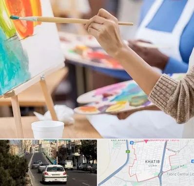 آموزشگاه هنر های تجسمی در خطیب تبریز