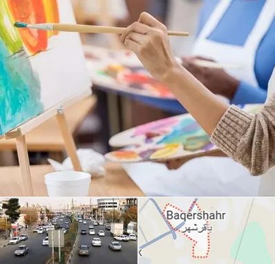 آموزشگاه هنر های تجسمی در باقرشهر