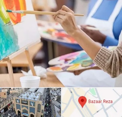 آموزشگاه هنر های تجسمی در بازار رضا مشهد