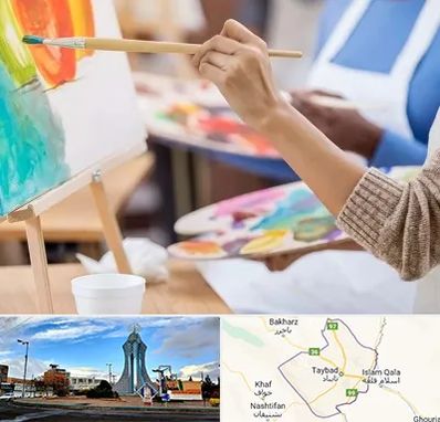 آموزشگاه هنر های تجسمی در تایباد