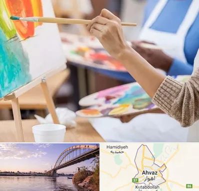 آموزشگاه هنر های تجسمی در اهواز